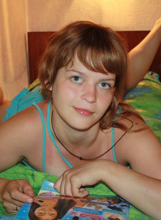 ну и сколько????