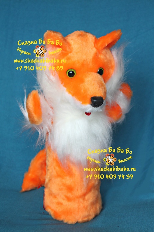 Игры драматизации