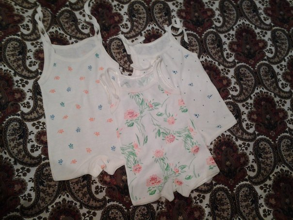 Приданое (все подряд)