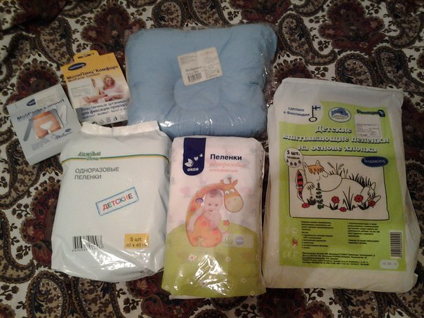 Приданое (все подряд)