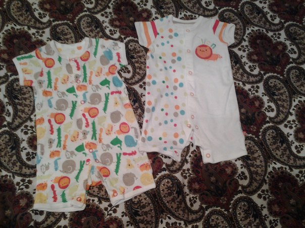 Приданое (все подряд)