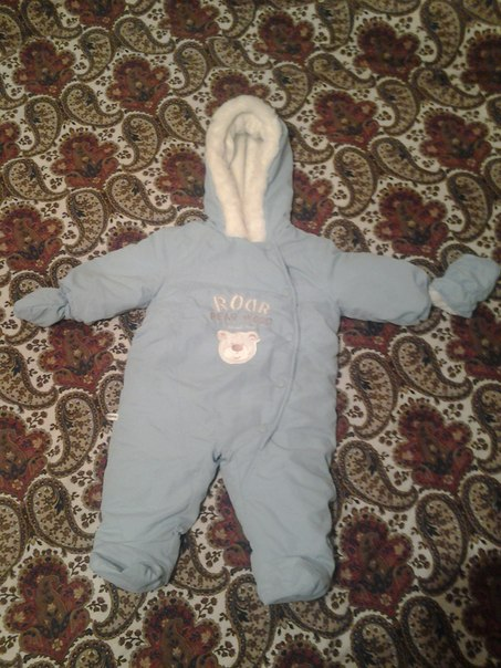 Приданое (все подряд)