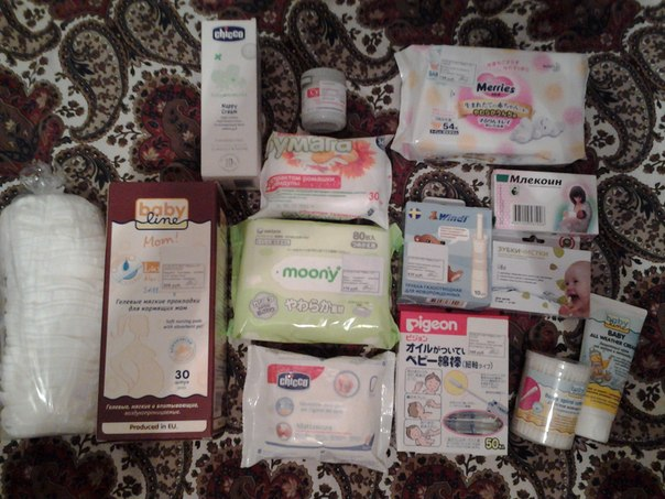 Приданое (все подряд)