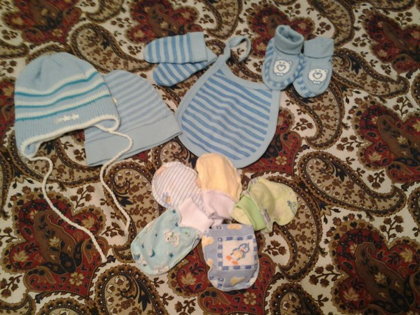 Приданое (все подряд)