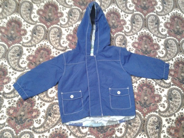 Приданое (все подряд)