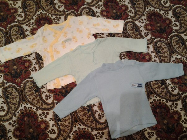 Приданое (все подряд)