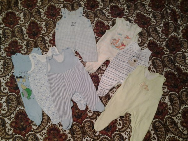 Приданое (все подряд)