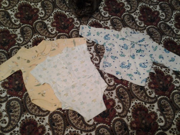 Приданое (все подряд)