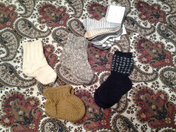 Приданое (все подряд)