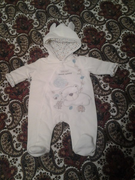 Приданое (все подряд)