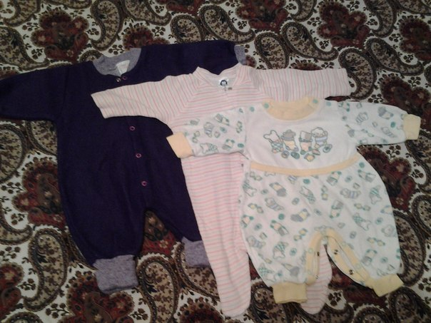 Приданое (все подряд)