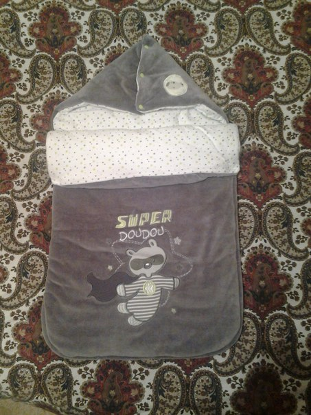 Приданое (все подряд)