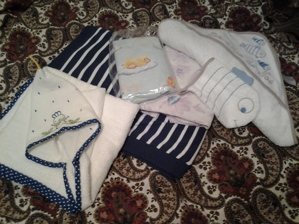 Приданое (все подряд)