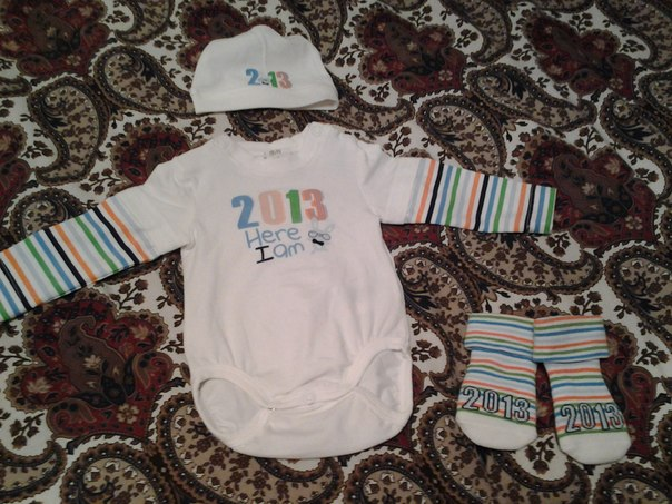 Приданое (все подряд)