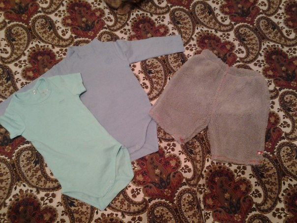 Приданое (все подряд)