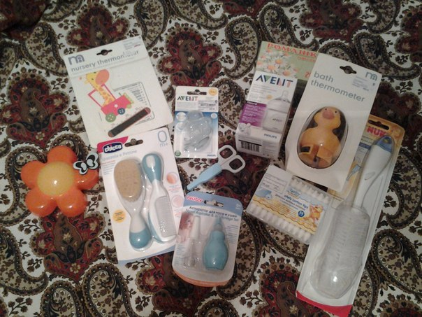 Приданое (все подряд)