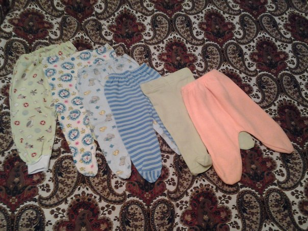 Приданое (все подряд)