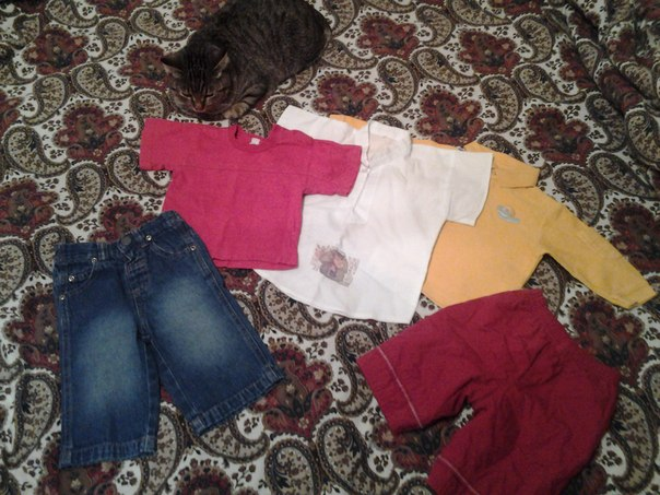 Приданое (все подряд)