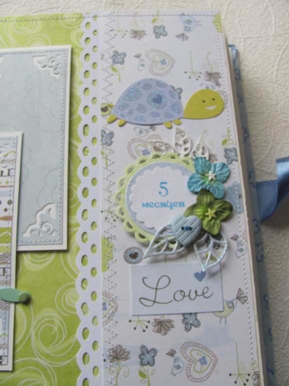 Альбом для мальчика