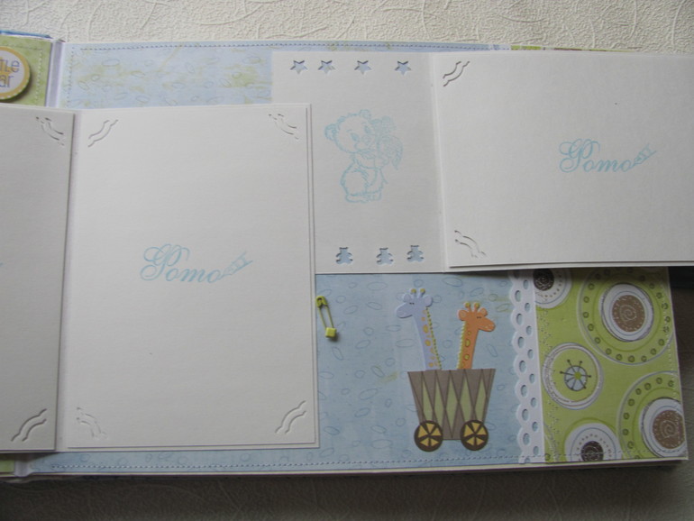 Альбом для мальчика