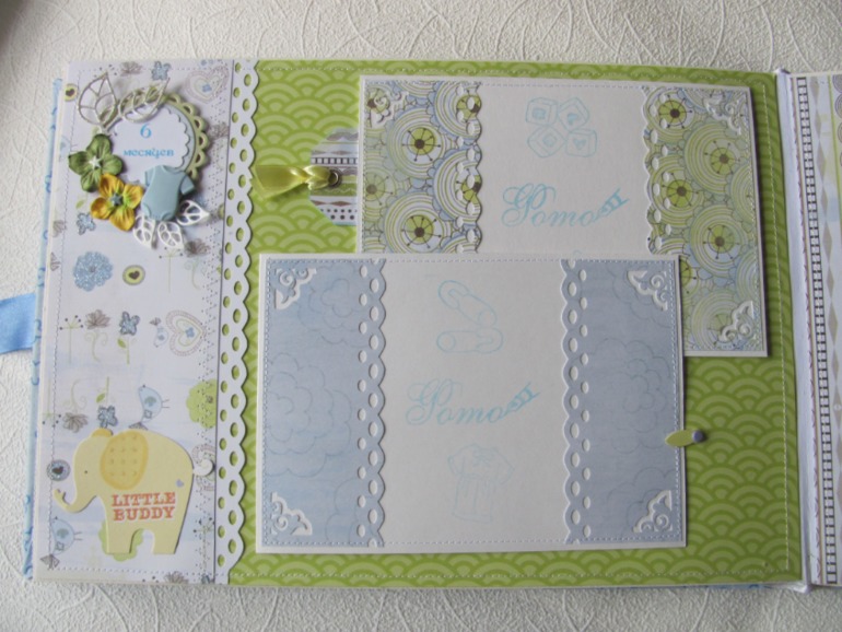 Альбом для мальчика