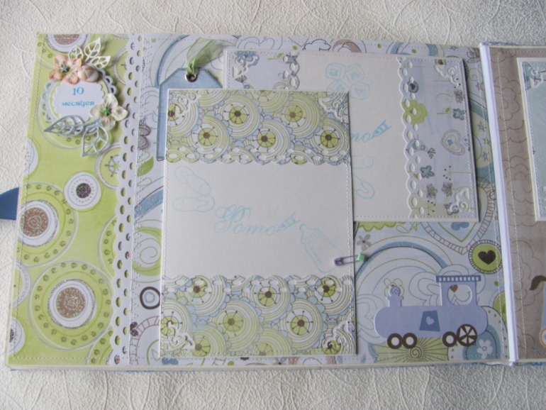 Альбом для мальчика