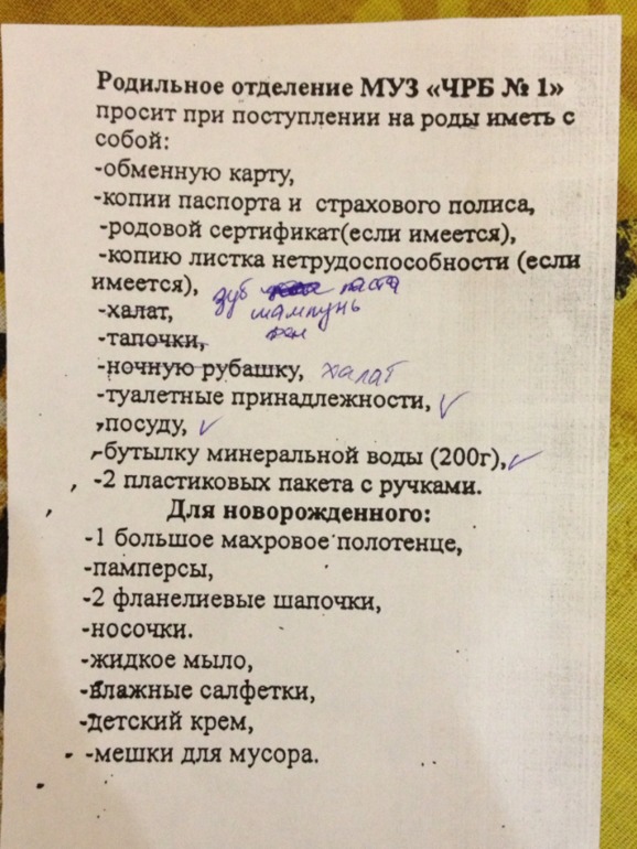 Что то или кто то мной руководит))))))