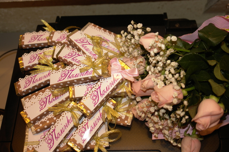 Наш первый день рождения( Часть 1)