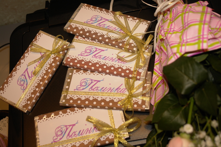 Наш первый день рождения( Часть 1)