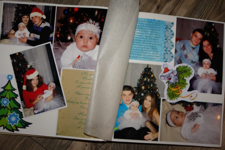 Наш первый день рождения( Часть 1)