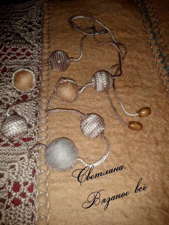 Ах эти бусы.....бусы