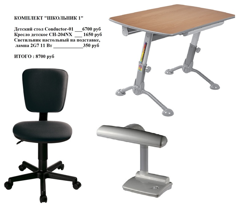 a1a3e4378a8d6fa7cabbd2be8b7cb297.jpg