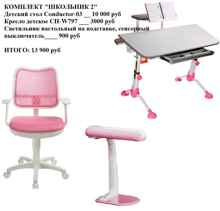d4c467789f1f88b3f6273abdc2730423.jpg