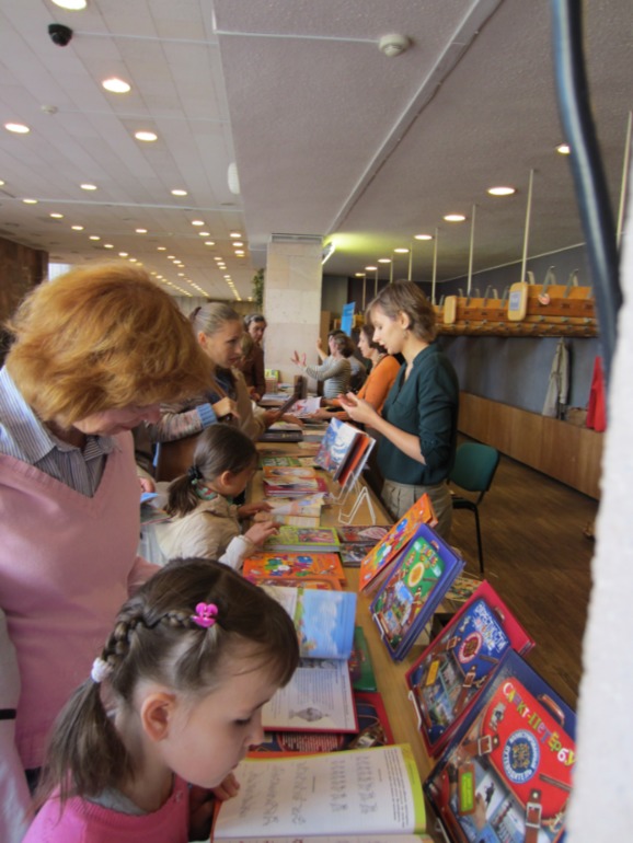 День рождения ДЕТГИЗа (маленький фотофрагмент)