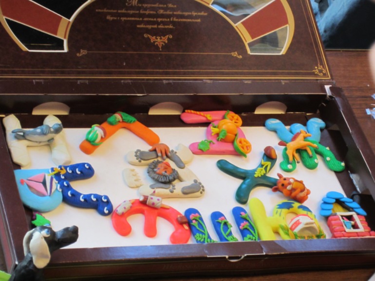 День рождения ДЕТГИЗа (маленький фотофрагмент)