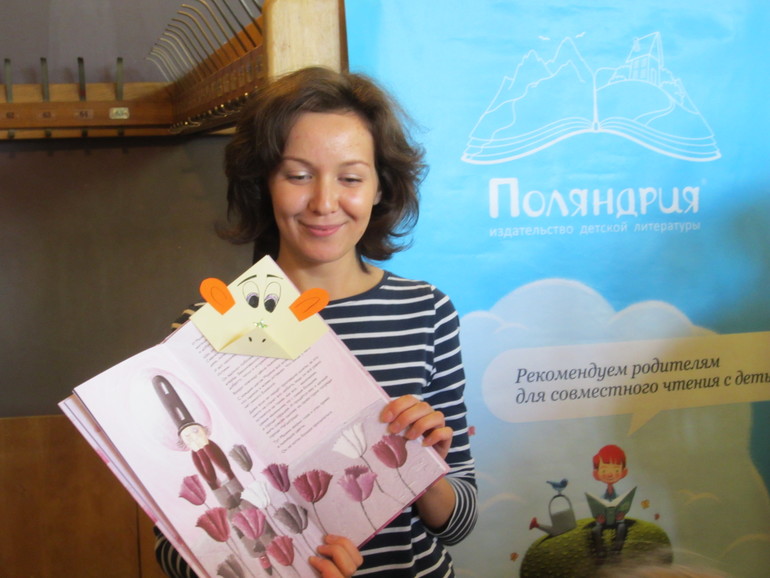 День рождения ДЕТГИЗа (маленький фотофрагмент)