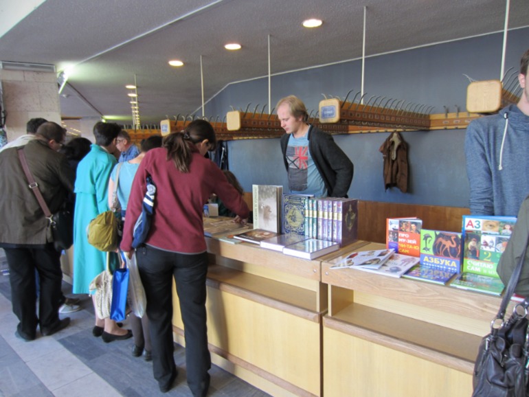 День рождения ДЕТГИЗа (маленький фотофрагмент)