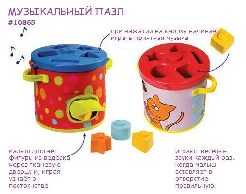 Музыкальный сортер Taf Toys, качалки Little Tikes ищу
