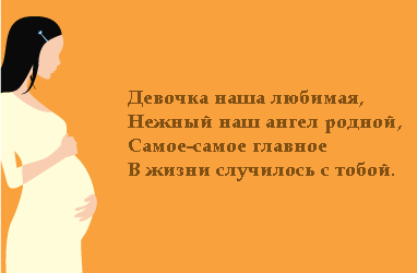 c4feab1b2e71ae42a4a486149d2a713d.gif