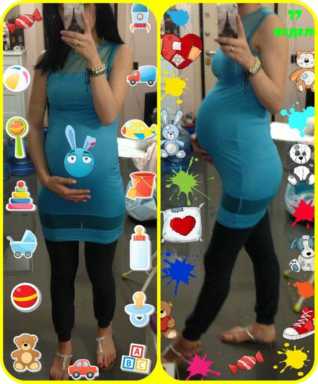 37-я неделька!!!