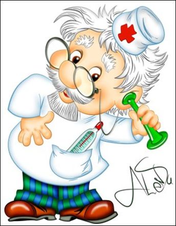 Коммерческая клиника для новорожденного?