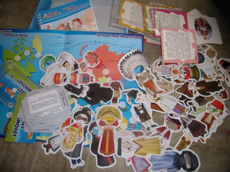 Хвастушки игрушкой- развивашкой