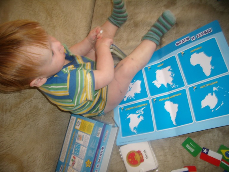 Хвастушки игрушкой- развивашкой