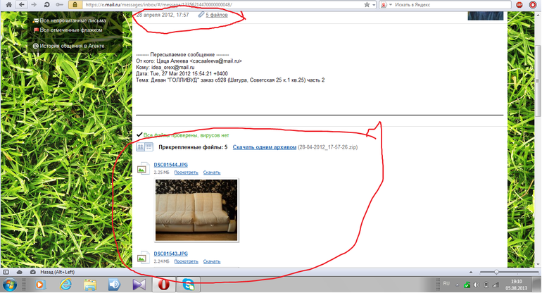 174bb16efbdcd15d1c690bfa9e003bc4.png