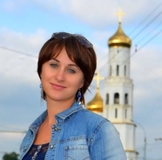 Благодарность