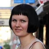 Именинницы  ◄♦◊☺ 16 ноября  ☺◊♦►