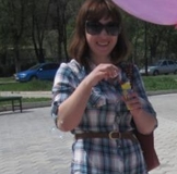 Италия 2013-14 SALE СТОП 4  АПРЕЛЯ