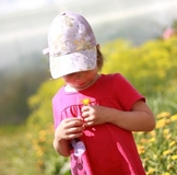 Еще одна радость!