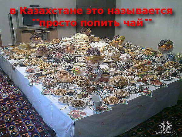 a85d21e98c4222ca0701f70cba460e4d.jpg