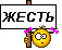 97952324f6d1d1dda5c1cf8261df145f.gif